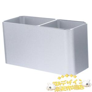 デスクトップ用ダブルコンパートメントペンホルダー アルミ製 人気 おしゃれ 快適 使いやすい 便利 毎日使える お手入れ簡単 きれいめ デイリー
