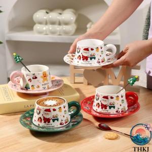 クリスマス陶器のコーヒーカップです レトロなマグカップです おみやげの陶器のカップです クリスマスモチーフのマグカップです 使いやすい 快適