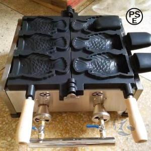 税込 国内電圧対応 アイスコーン たい焼き器 業務用 家庭用 電気 110V 新品 感動人生 複数台納入可 便利グッズ 実用 おしゃれ 人気 ギフト プレゼント 収納