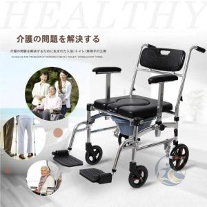 車椅子介助型折りたたみ式簡易車椅子持ち運び易い軽...の商品画像