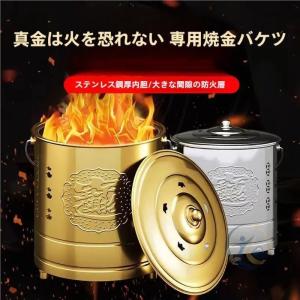 家庭用焼却炉 インナータンク付きのステンレス鋼の燃焼バレル 感動人生 大型小型高温無臭囲炉裏再利用可能焼却炉ケージの火ピットヤードの残骸の ペット用品