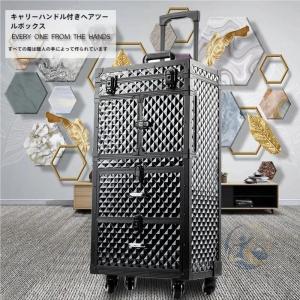 化粧ポーチメイクボックス理容師トリマー美容師シザーケースーツールボッ 感動人生 クストラベルストレージキャリングバッグ引き出し化粧ケース付き 大容量