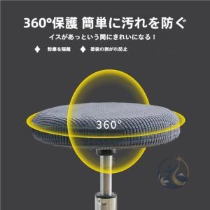 スツールカバー ラウンド 1ピース 感動人生 レストランウェディングパーティーカフェ用リフトチェアカバー 安定 滑り止め 折りたたみ 省スペース 家庭用