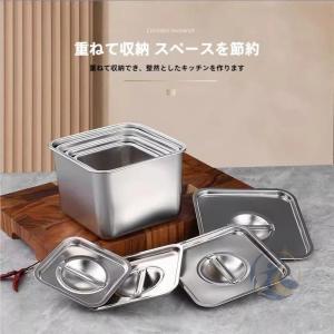 ステンレス角形調味容器家庭用商用鍋焼き食材ボトル砂糖塩コーヒー容器 感動人生 キッチン容器 調味料瓶+蓋 台所 便利 清潔 省スペース 使いやすい 快適