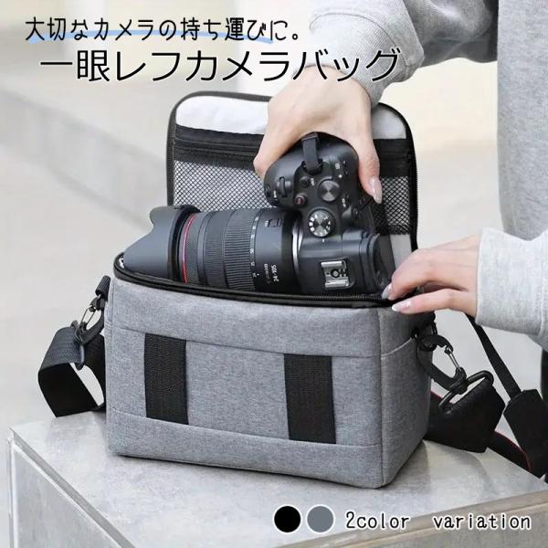 防水デジタル一眼レフカメラバッグキヤノン EOS R R10 R7 R6 R5 RP 250D 20...