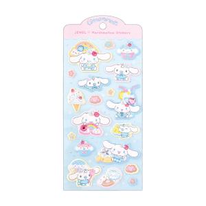 nekoyashokai_4548626271559