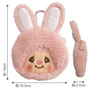 モンチッチ　カラビナ付きミニミニポーチ 全4種 チムたん｜nekoyashokai