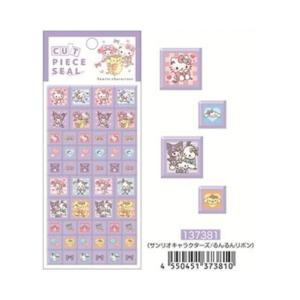 nekoyashokai_4550451373810