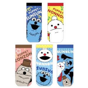 nekoyashokai_457017135