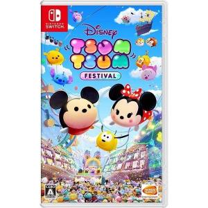 新品 Nintendo Switch ディズニー ツムツム フェスティバル｜nekoyashokai