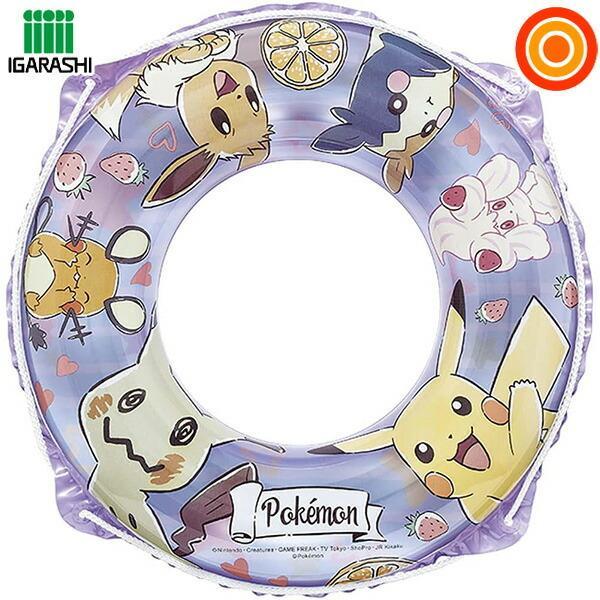 特価品 ポケットモンスター  60cm バイオレット  子供用浮輪 子 供用うきわ