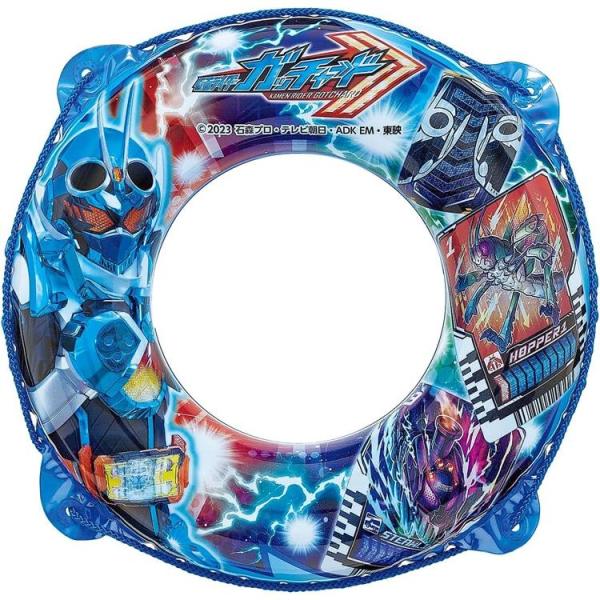 イガラシ 仮面ライダーガッチャード浮輪55cm
