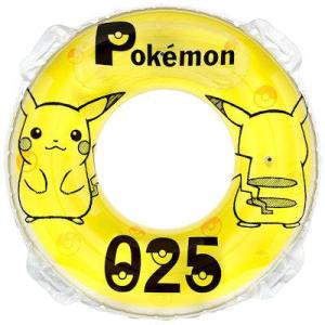 ポケットモンスター うきわ 90cm｜nekoyashokai