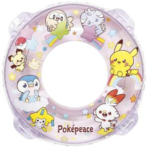 ポケピース うきわ 70cm パープル｜nekoyashokai
