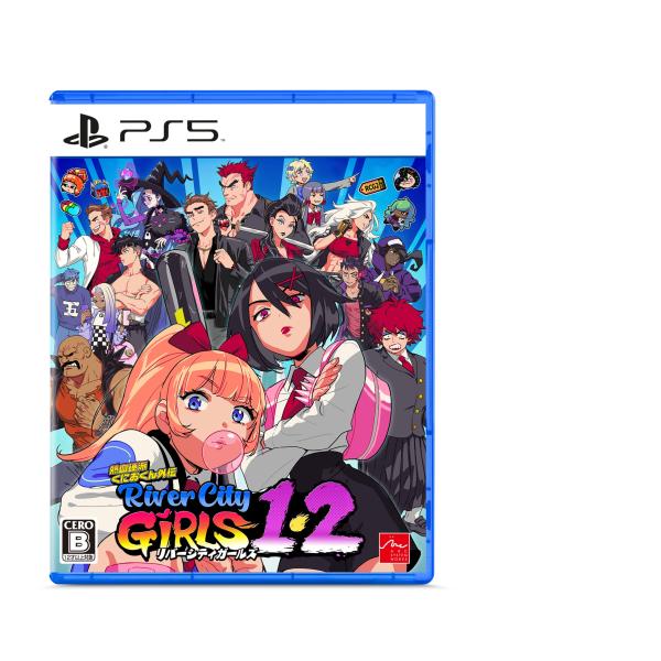 新品【PS5】 熱血硬派くにおくん外伝 リバーシティガールズ1・2［PS5版］