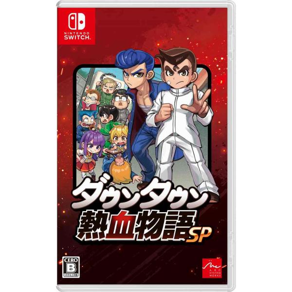 新品 Nintendo Switch ダウンタウン熱血物語SP［Switch版］
