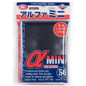 新品 カードバリアー　アルファミニブラック (KMC)｜nekoyashokai