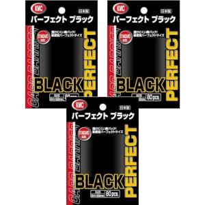 新品 KMC カードバリアー パーフェクト ブラック｜nekoyashokai