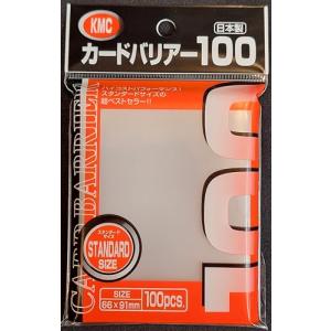 【新品】 KMC カードバリアー 100｜nekoyashokai