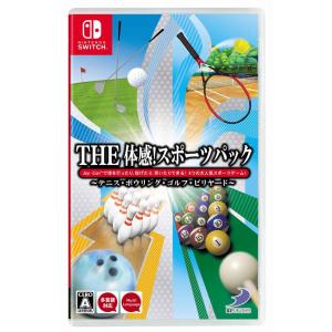 新品 Nintendo Switch THE 体感！スポーツパック 〜テニス・ボウリング・ゴルフ・ビリヤード〜｜nekoyashokai