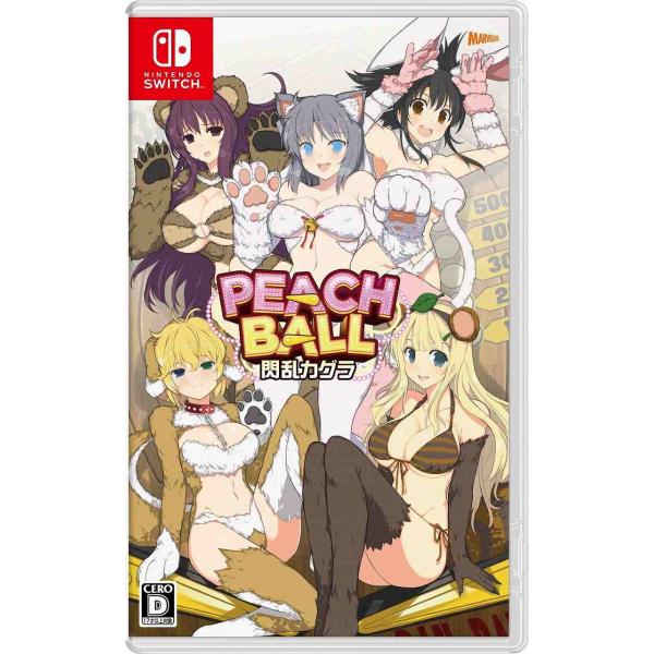 新品【任天堂】Nintendo Switch PEACH BALL 閃乱カグラ