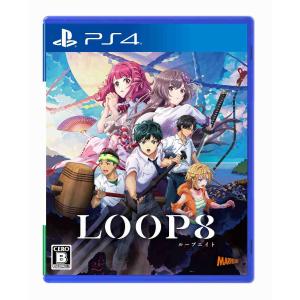 新品【PS4】 LOOP8（ループエイト）［PS4版］｜nekoyashokai