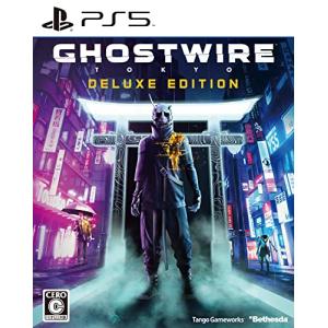 新品【PS5】 Ghostwire:Tokyo（ゴーストワイア トーキョー）Deluxe Edition｜nekoyashokai