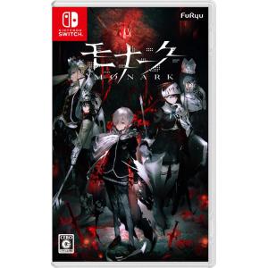 新品 Nintendo Switch モナーク／Monark｜nekoyashokai