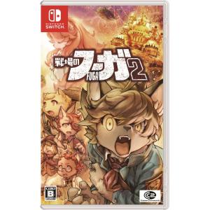 新品 Nintendo Switch 戦場のフーガ2｜nekoyashokai