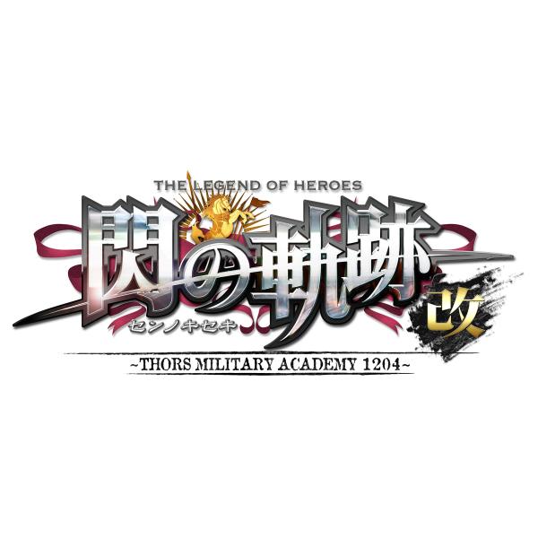 新品 Nintendo Switch 英雄伝説 閃の軌跡I:改Thors Military Acad...
