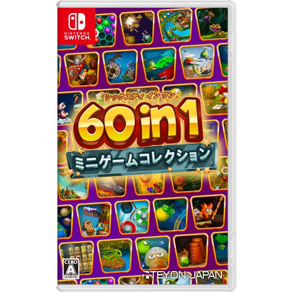 新品 Nintendo Switch 60 in 1 ミニゲームコレクション