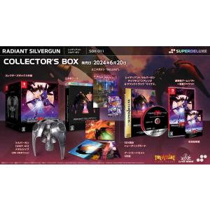 SUPERDELUXE GAMES 【Switch】 レイディアント シルバーガン
