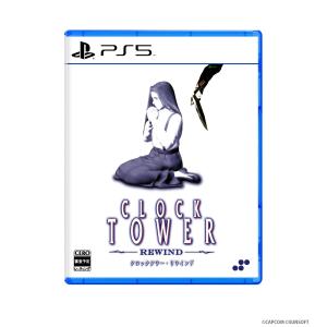 新品【PS5】 クロックタワー・リワインド［PS5版］｜nekoyashokai