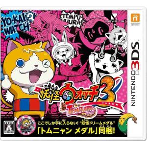 新品 ニンテンドー3DS 妖怪ウォッチ3 TEMPURA(テンプラ)｜nekoyashokai