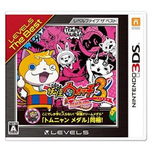 新品 ニンテンドー3DS 【BEST】妖怪ウォッチ3 テンプラ レベルファイブザベスト｜nekoyashokai