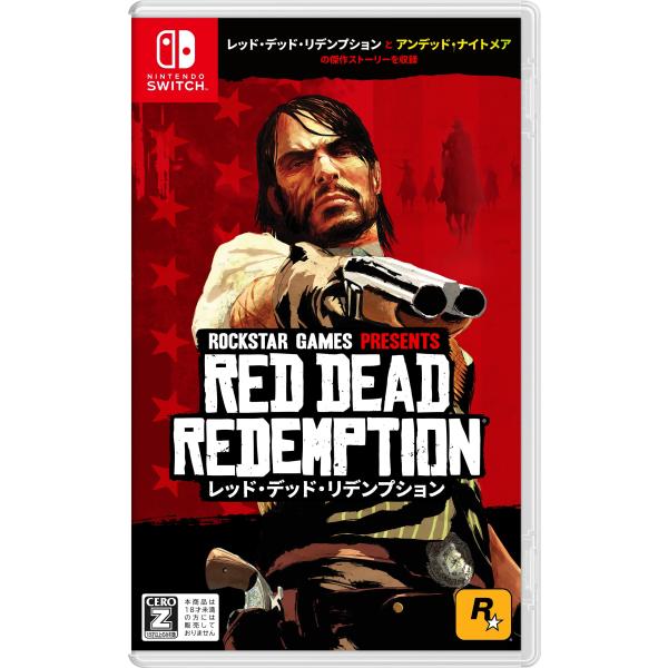 新品 Nintendo Switch レッド・デッド・リデンプション ［Switch版］