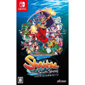 新品 Nintendo Switch シャンティと七人のセイレーン｜nekoyashokai