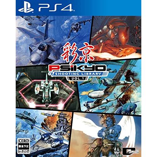 新品【PS4】 彩京 SHOOTING LIBRARY Vol.1