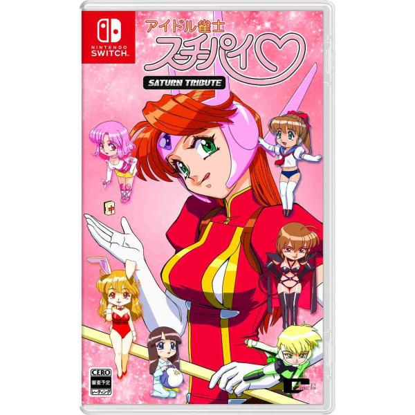 新品 Nintendo Switch アイドル雀士スーチーパイ サターントリビュート