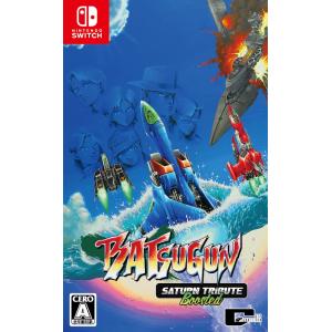 新品 Nintendo Switch BATSUGUN サターントリビュート Boosted［Switch版］｜nekoyashokai