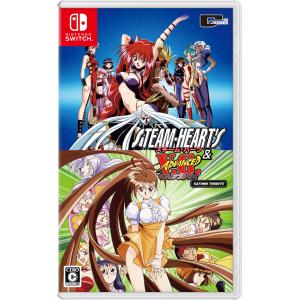 新品 Nintendo Switch スチーム・ハーツ＆アドヴァンスト ヴァリアブル・ジオ サターントリビュート [Switch版]｜nekoyashokai