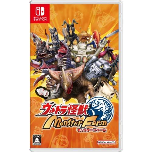 新品【任天堂】Nintendo Switch ウルトラ怪獣モンスターファーム