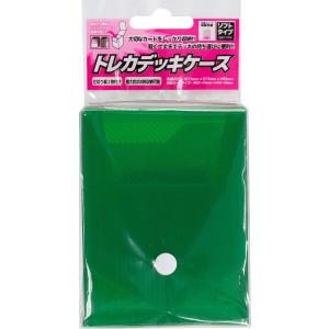 新品 トレーディングカード用「トレカデッキケース」ソフトタイプ（グリーン）｜nekoyashokai