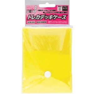 新品 TC用「トレカデッキケース」ソフトタイプ（イエロー）｜nekoyashokai