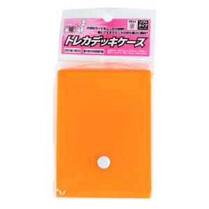 新品 TC用「トレカデッキケース」 ソフトタイプ （オレンジ）｜nekoyashokai