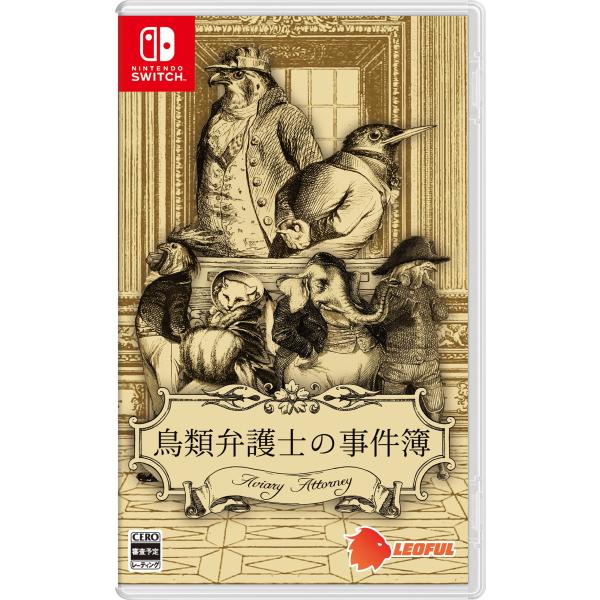 新品【任天堂】Nintendo Switch 鳥類弁護士の事件簿