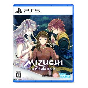 新品【PS5】 Mizuchi ［PS5版］｜nekoyashokai