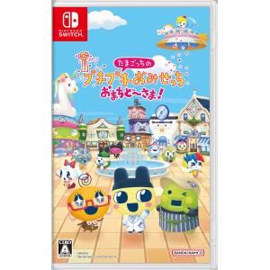 任天堂（Nintendo） 【ラッピング可】【メール便】【新品】Nintendo