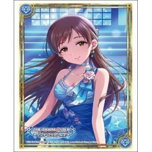 新品 スリーブC HG Vol.4652「新田美波 渚の花嫁ver.」アイドルマスター シンデレラガールズ｜nekoyashokai