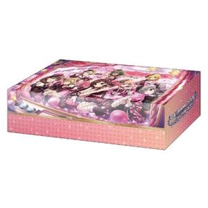 新品 ストレイジボックスC V2 Vol.362「無限L∞PだLOVE」アイドルマスター シンデレラガールズ｜nekoyashokai